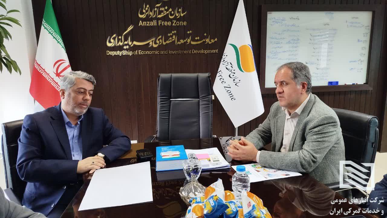 دومین سفر مدیرعامل شرکت انبارهای عمومی و خدمات گمرکی ایران به استان گیلان با هدف بررسی درصد پیشرفت کارگروه برنامه ریزی فعالیت‌های توسعه ای و سرمایه گذاری 9